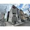 ハーモニーテラス二ツ橋の外観画像