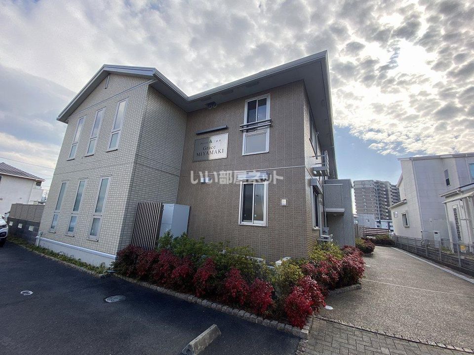 グレース三山木の外観画像