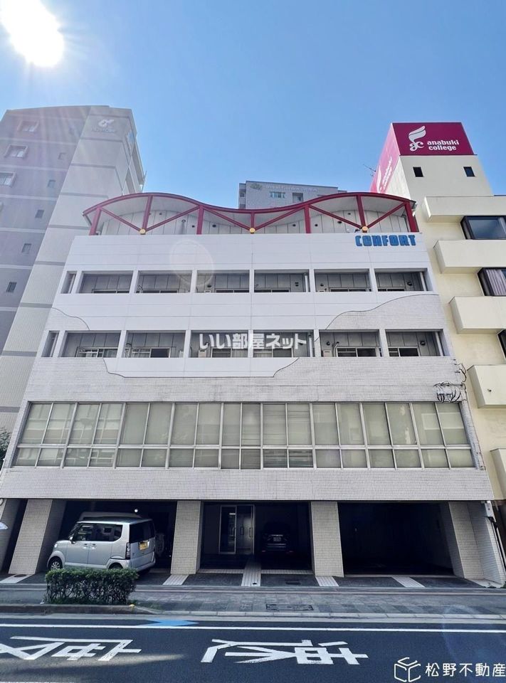 コンフォール錦町の外観画像