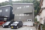 小野4丁目貸家の外観画像