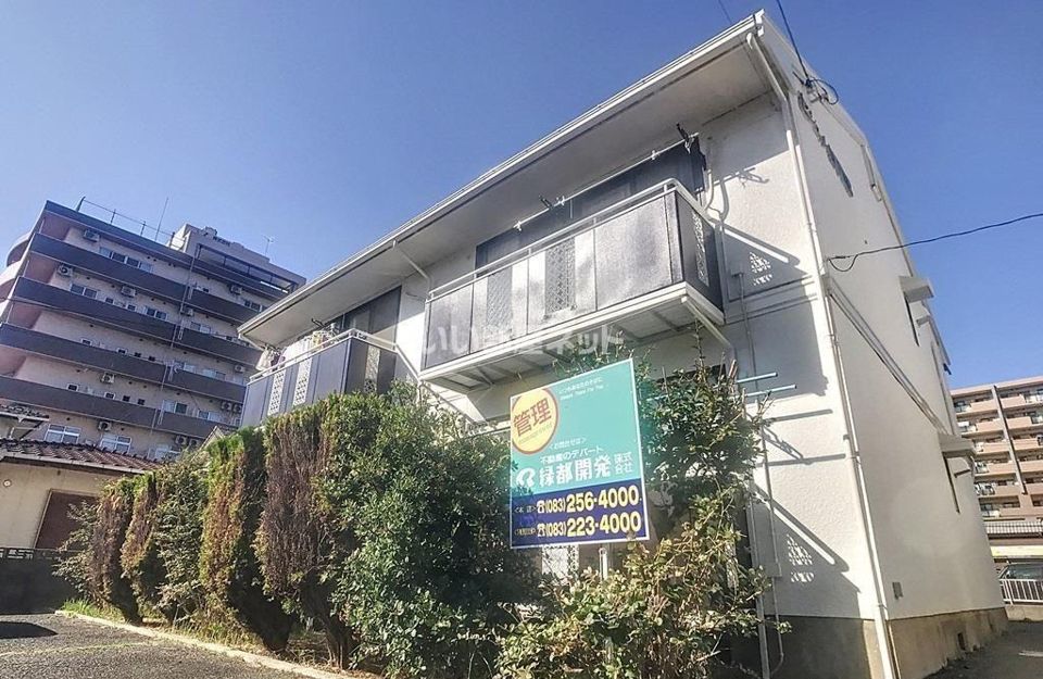 セジュール新下関の外観画像