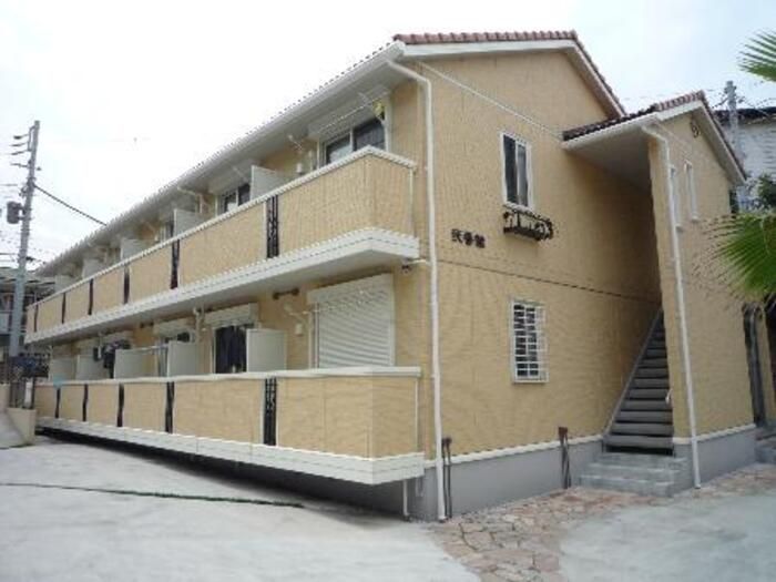 山手ヒルズ 弐番館の外観画像