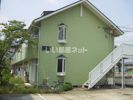 ヴィラージュ大和田の外観画像