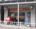 マヴェラスビュー Aの外観画像