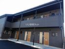 クロッシア御代田Bの外観画像