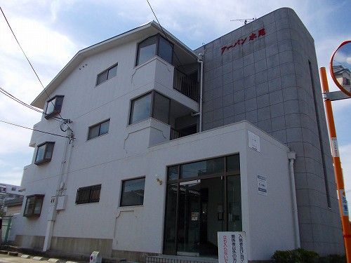 アーバン水尾の外観画像