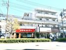 鷺沼アビテーの外観画像