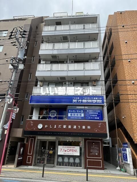 ジャノメ鹿島田ビルの外観画像