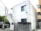 鹿島田メゾンAの外観画像