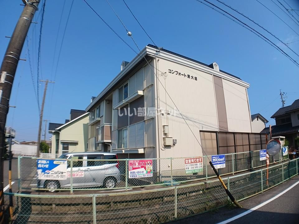 コンフォート東大垣の外観画像