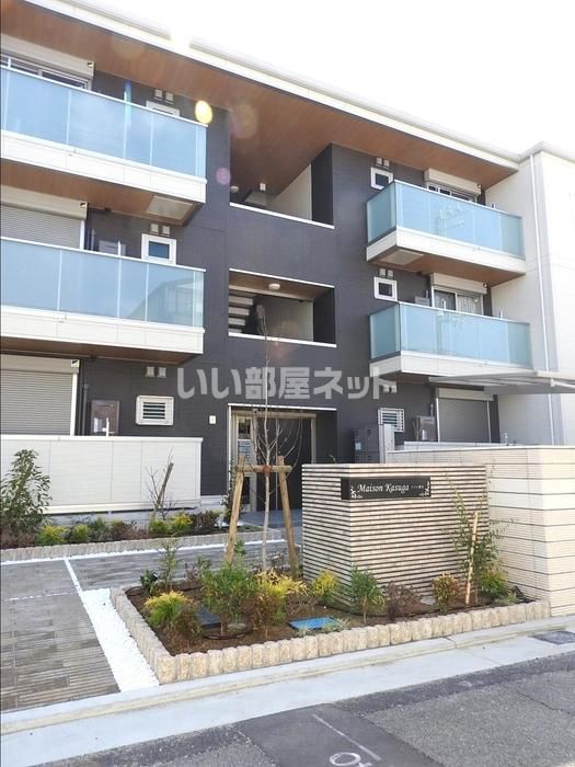 メゾン春日の外観画像