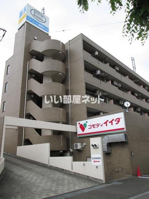 マイコート聖蹟桜ヶ丘の外観画像