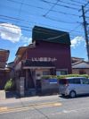 コーポ泉の外観画像