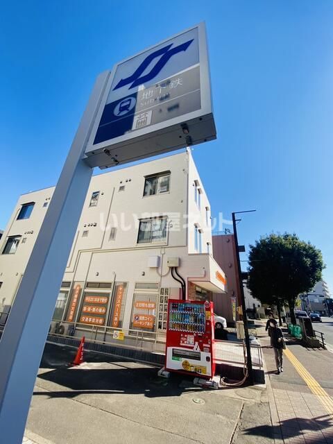 エルファの外観画像