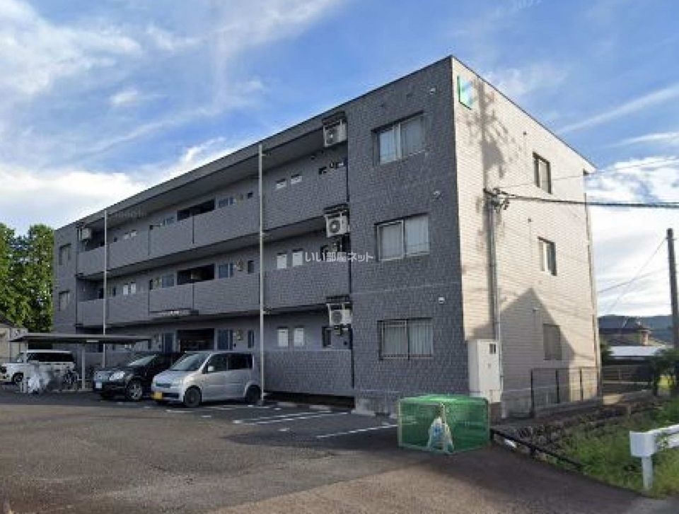 ア・ドリーム鷹之巣の外観画像