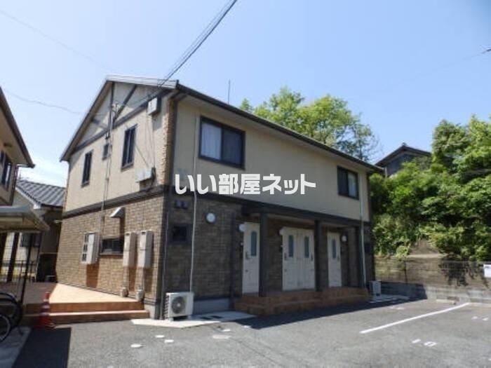 セジュールフリーダムYの外観画像
