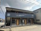 ラフォーレの外観画像