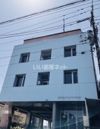 三条ロイヤルマンションの外観画像