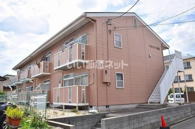パルシオ柴田の外観画像