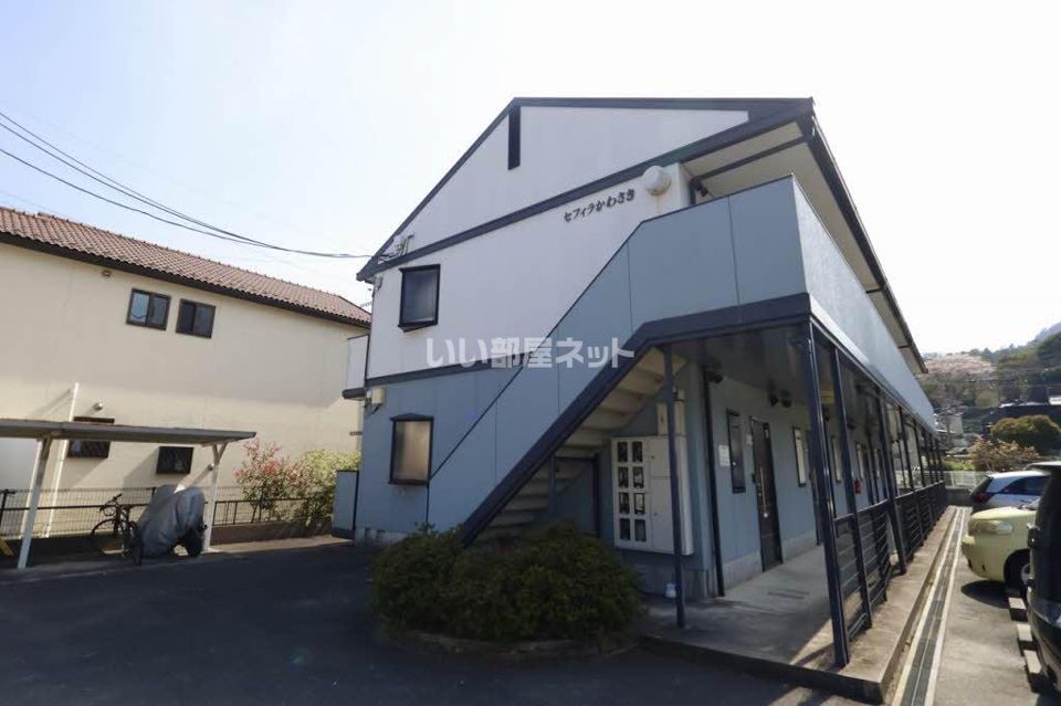 セフィラかわさきの外観画像