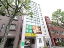 山下ビルの外観画像