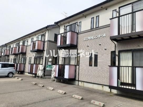 エクセレント A棟の外観画像