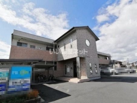 ロイヤル藤Ⅱの外観画像