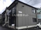 ディアス・コージの外観画像