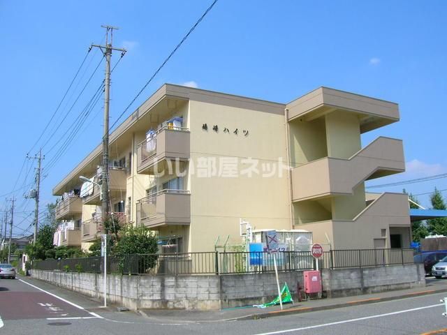 鳩峰ハイツの外観画像