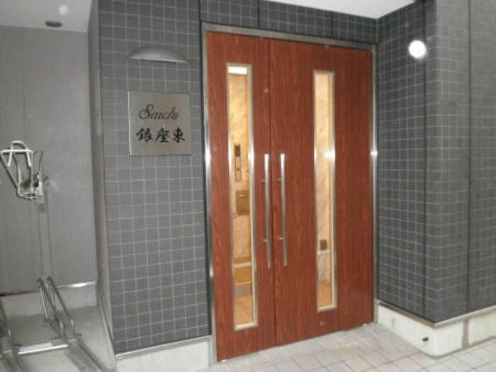 Saichi銀座東の外観画像