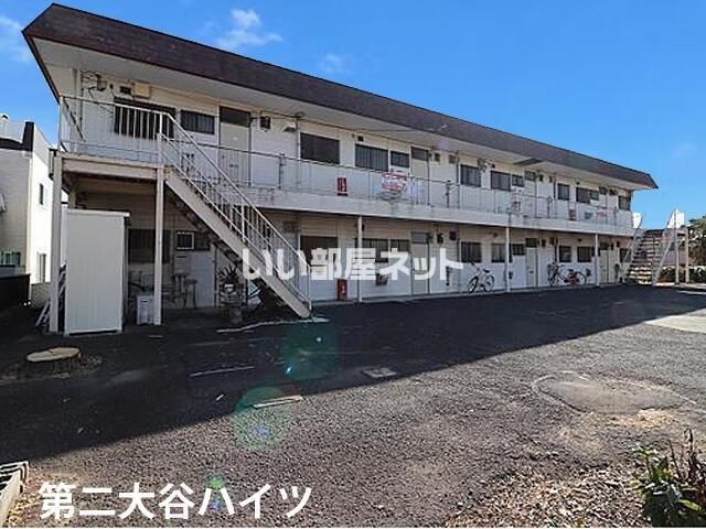 第2大谷ハイツの外観画像