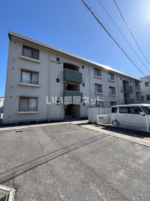 ドミール串戸の外観画像