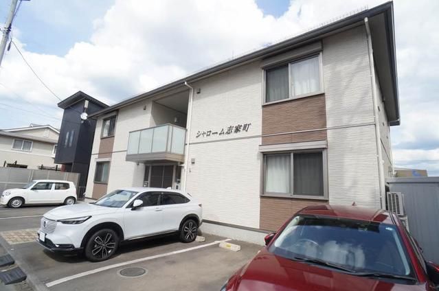 シャローム志家町の外観画像