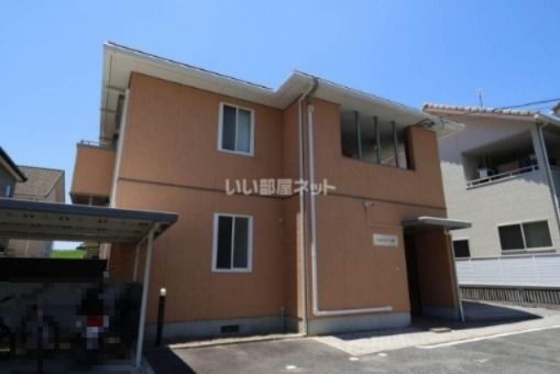 ハピネス口田の外観画像