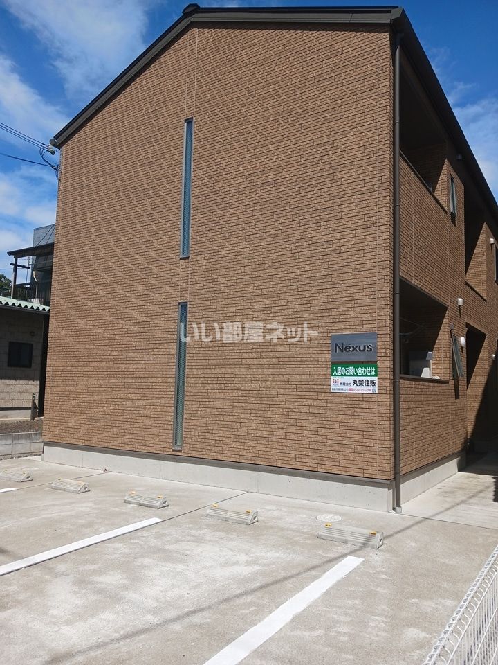 Nexusの外観画像