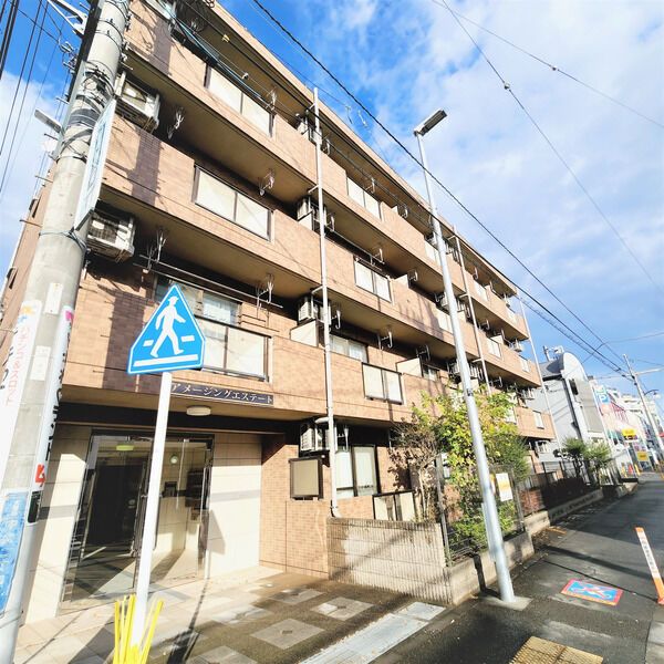 アメージングエステートの外観画像