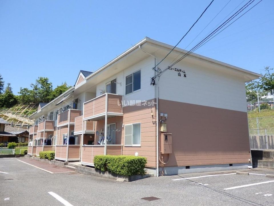 ニューエルディム山本の外観画像