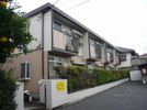 アピア泉の外観画像