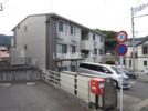 シェリエ立岩 A棟の外観画像
