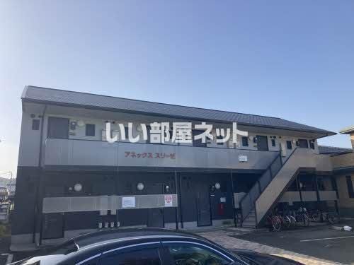 アネックススリーゼの外観画像