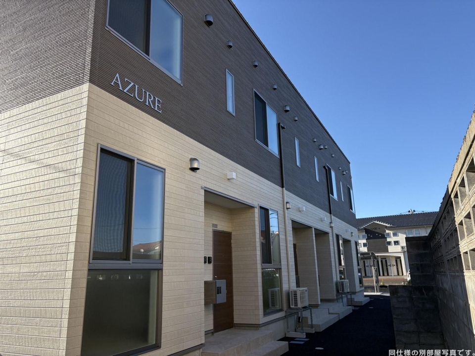 AZUREの外観画像