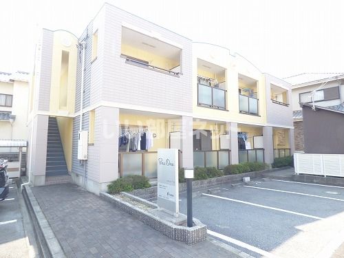 PineOneの外観画像