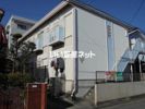 サンサーラ岸谷Aの外観画像