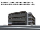 One Life金沢八景の外観画像
