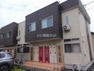ナリッシュの外観画像
