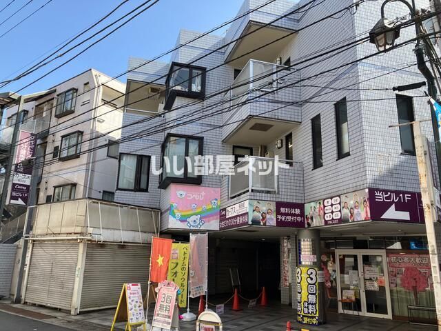 コトブキビルの外観画像
