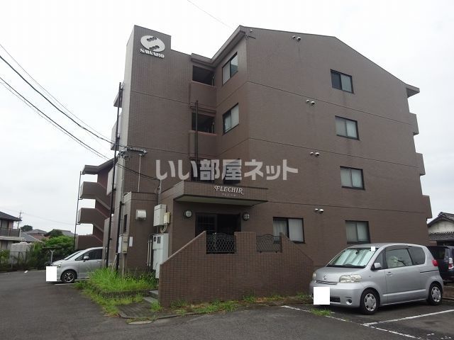 フレシールの外観画像
