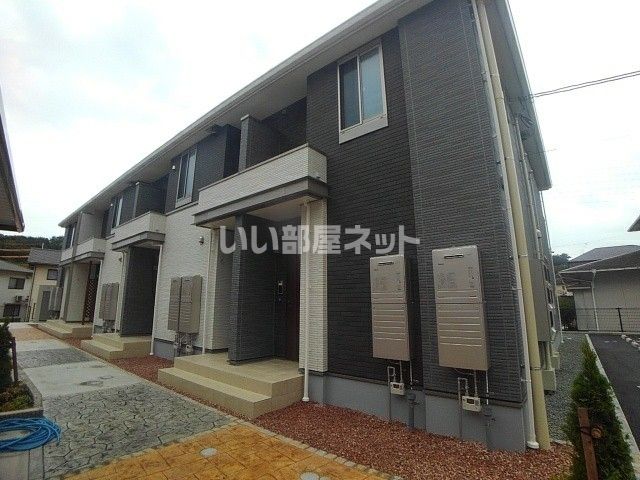 プランドールⅡの外観画像
