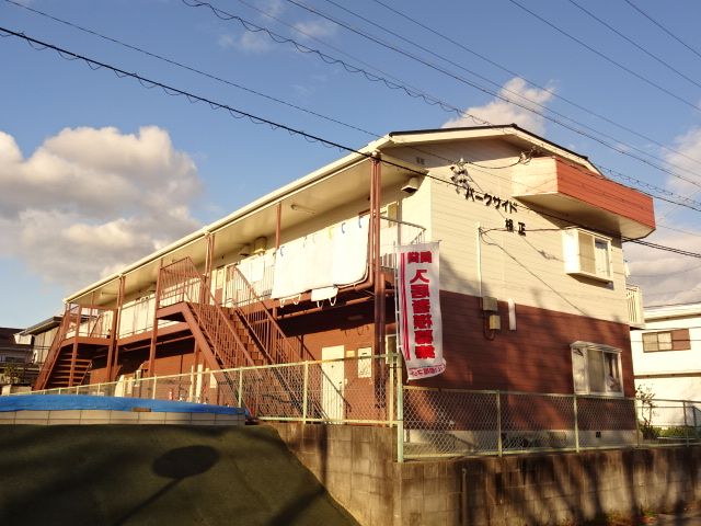 パークサイド板正の外観画像