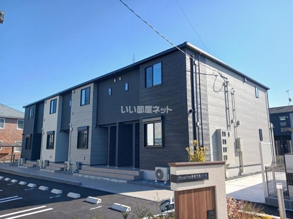 ヒカルサ鳥栖今泉ノースの外観画像
